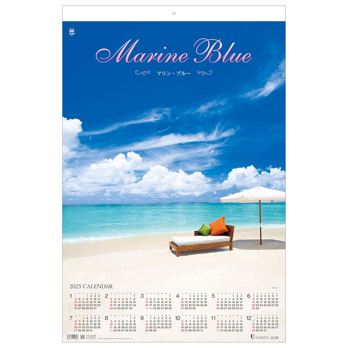 Todan 2025 Wall Calendar Marine Blue Tohan DX Film 75 x 50.4cm TD-527