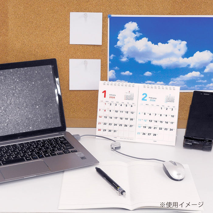 M-PLAN 2026 Cubics Desk Calendar A5 2-Month Basic 204004-01-65