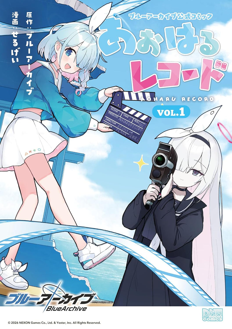 Blue Archive Official Comic Aoharu Record VOL.1