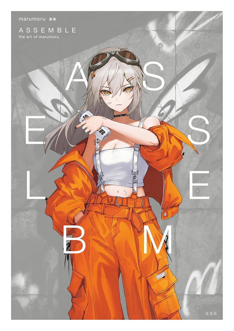 the art of marumoru ASSEMBLE