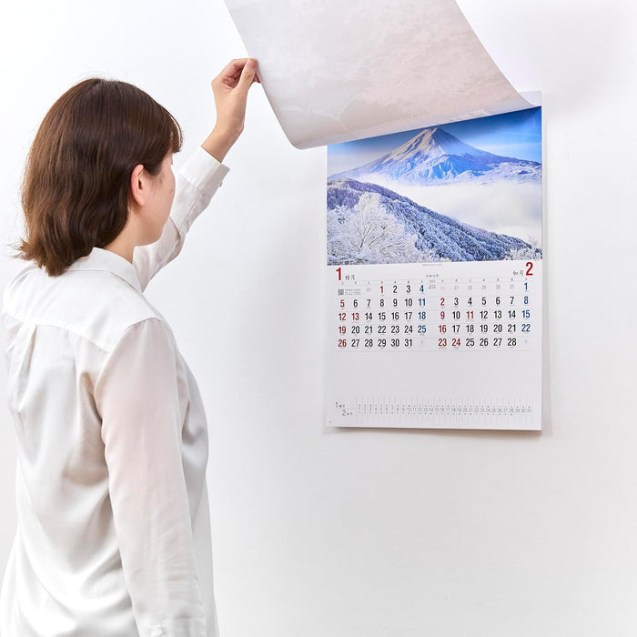 New Japan Calendar 2025 Wall Calendar Four Seasons of Japan NK15