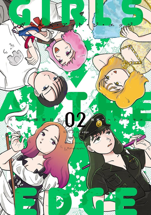 Girls at the Edge 2