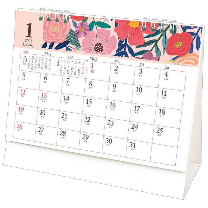 Todan 2025 Desk L Calendar Floral Memo 15.6 x 18cm TD-273