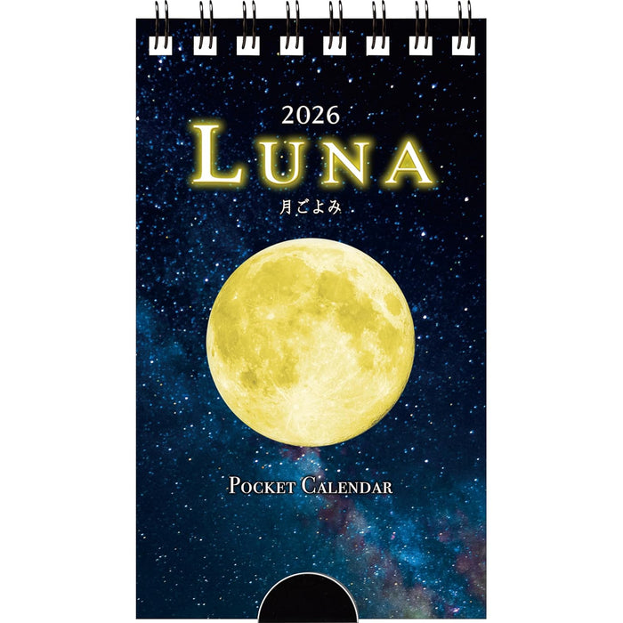 Todan 2026 Luna Pocket Calendar (with Memo) 12.3 x 7cm TD-30181