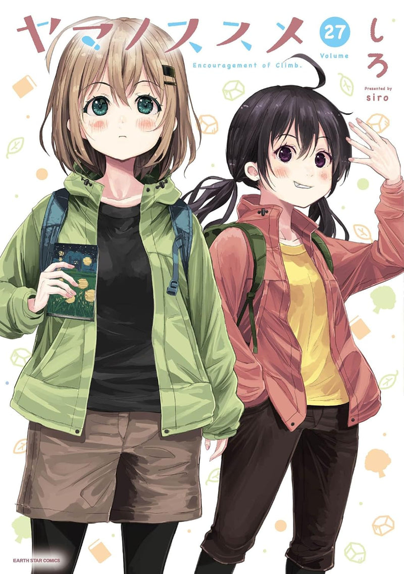 Encouragement of Climb (Yama no Susume) 27