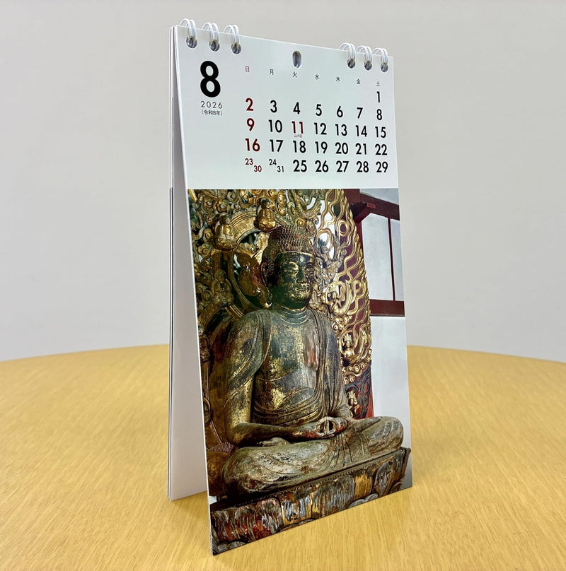 Calendar 2026 Mini Calendar Buddhist Statue (Monthly/Desk, Ring Calendar) (Yama-Kei Calendar 2026)