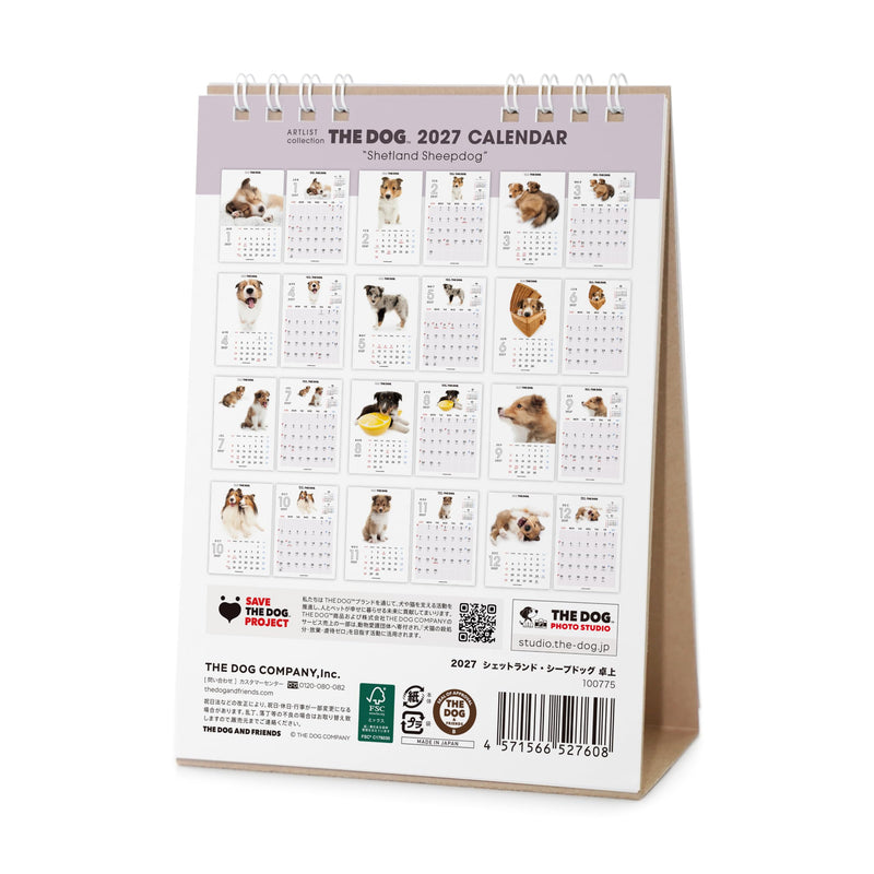 THE DOG 2027 Desk Calendar [Shetland Sheepdog]
