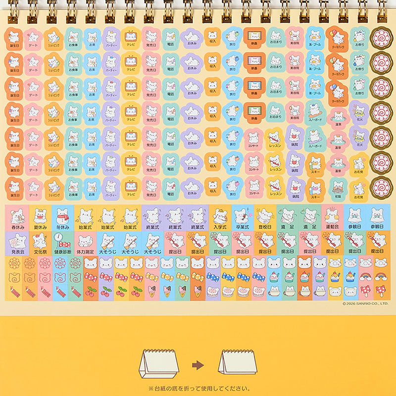Sanrio Ring Calendar 2027 HANAMARUOBAKE Desk Calendar 921475