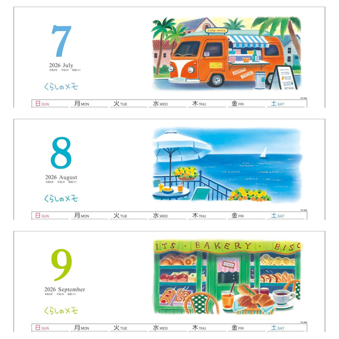 Todan 2026 Wall Calendar Life Memo 52.7 x 38cm TD-860