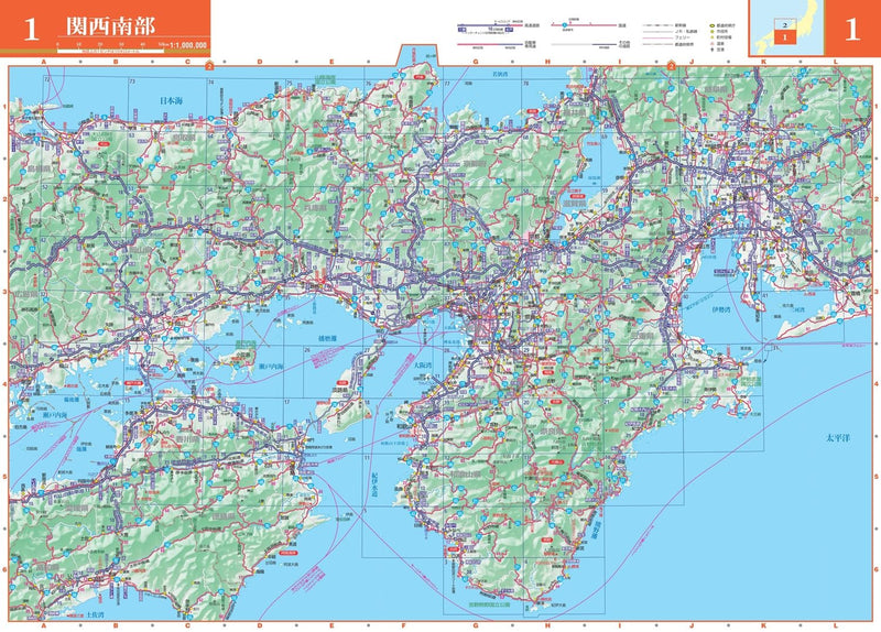 Max Mapple: Kansai Road Map