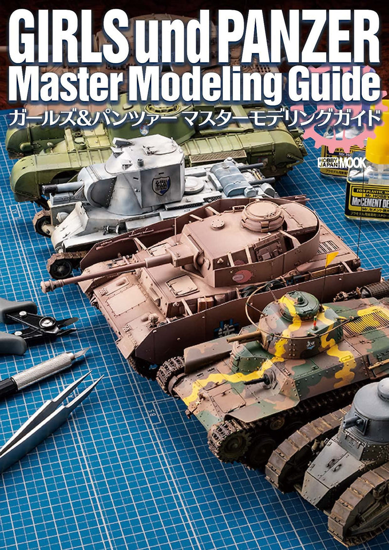 Girls und Panzer Master Modeling Guide