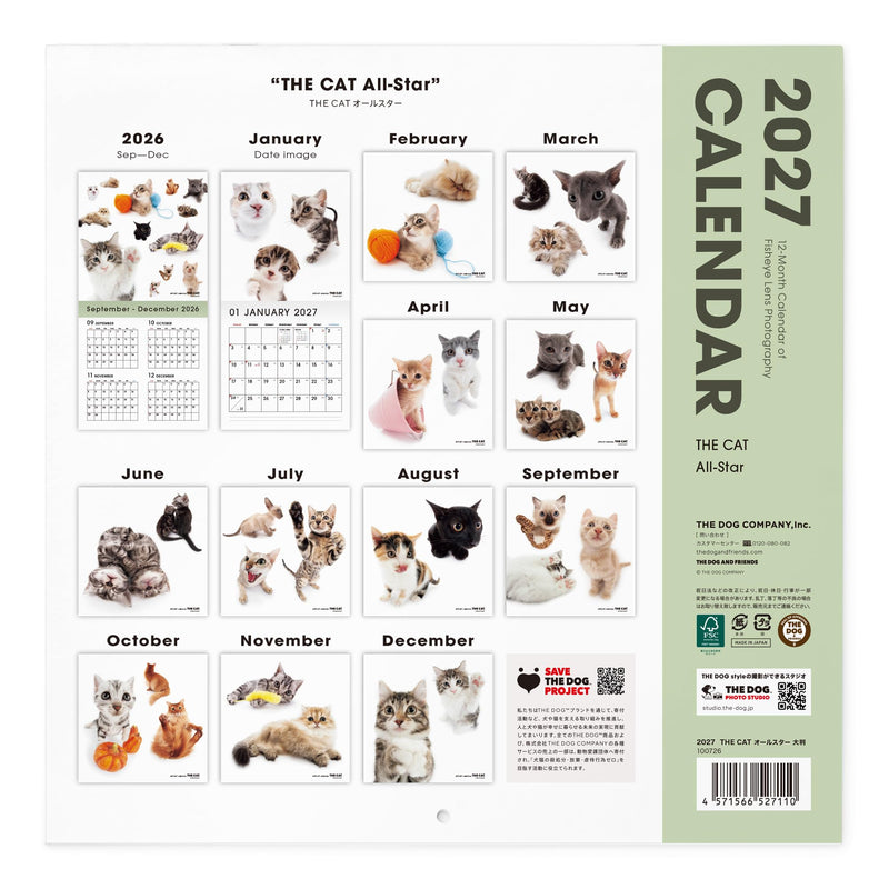 THE CAT 2027 Wall Calendar Large Size [All Stars]
