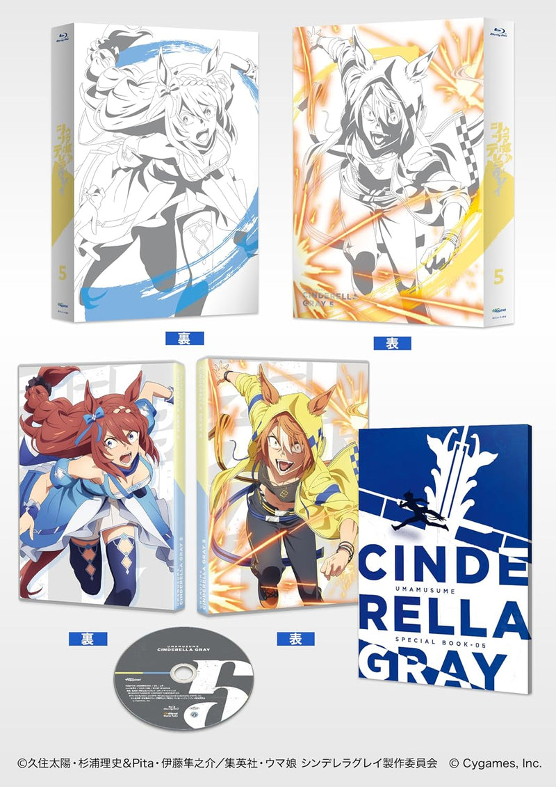 Uma Musume Cinderella Gray 5 [Blu-ray]