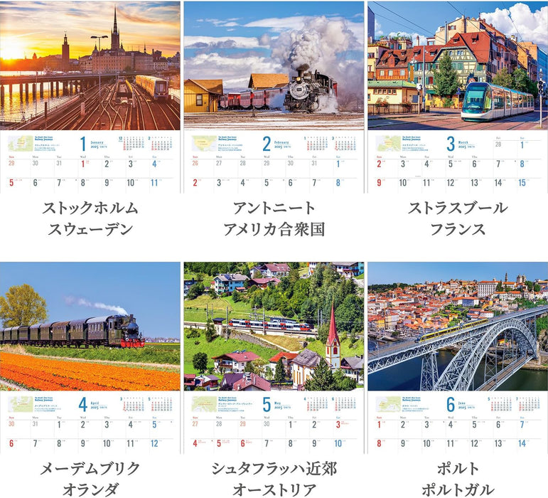 Shashin Koubou The World's Most Scenic Railway Journeys 2025 Wall Calendar (with Holder) 300 x 420mm