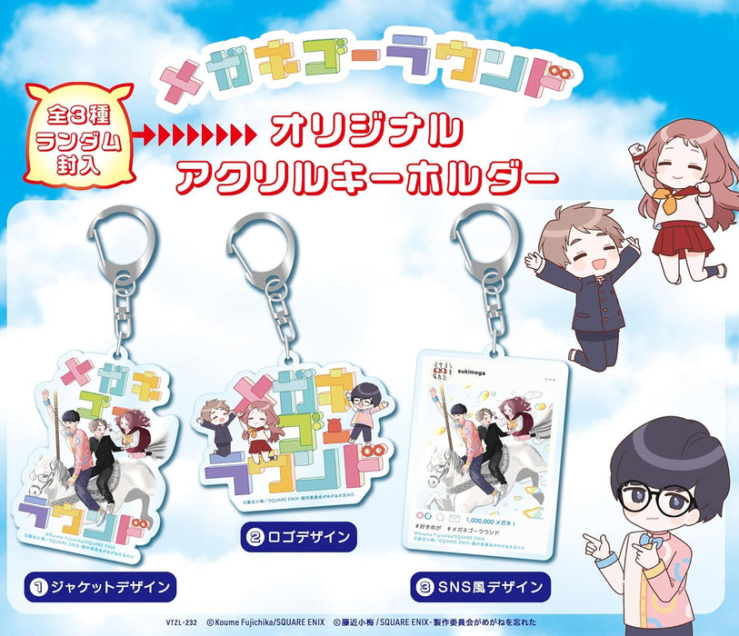 TV Anime 'The Girl I Like Forgot Her Glasses (Suki na Ko ga Megane wo Wasureta)' Ending Theme 'Megane Go-Round' [First Limited Edition] [CD + Merchandise]