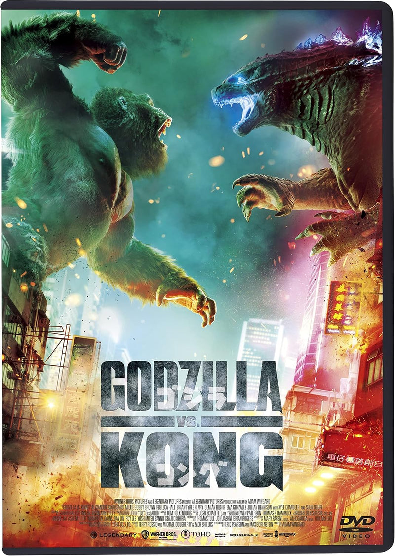 Godzilla vs. Kong 2-Disc DVD Set