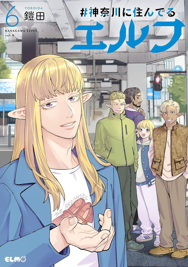 Kanagawa Elves 6