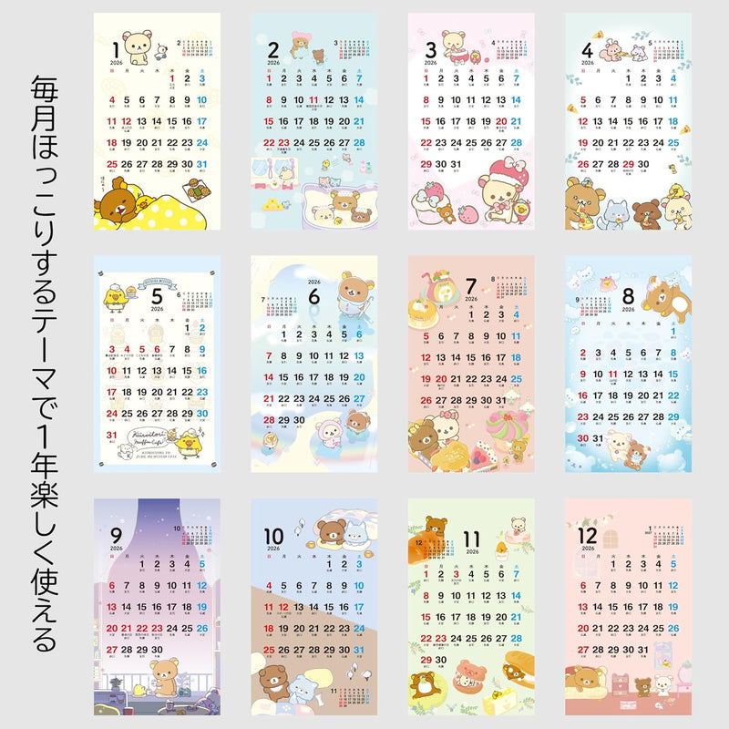 Todan 2026 Rilakkuma Pocket Calendar (Chairoikoguma) 12.3 x 7cm TD-30081-D