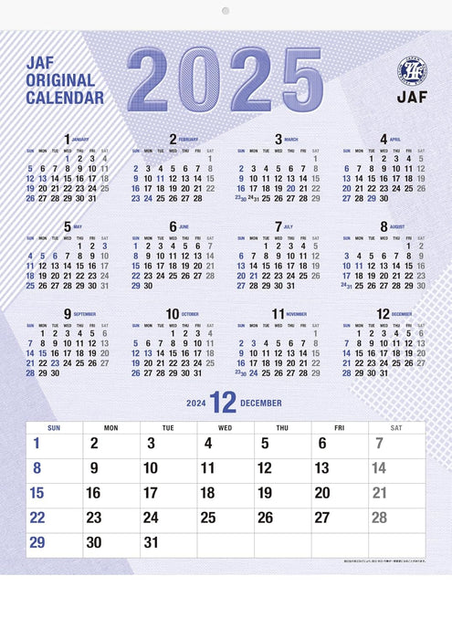 JAF Original Calendar 2025