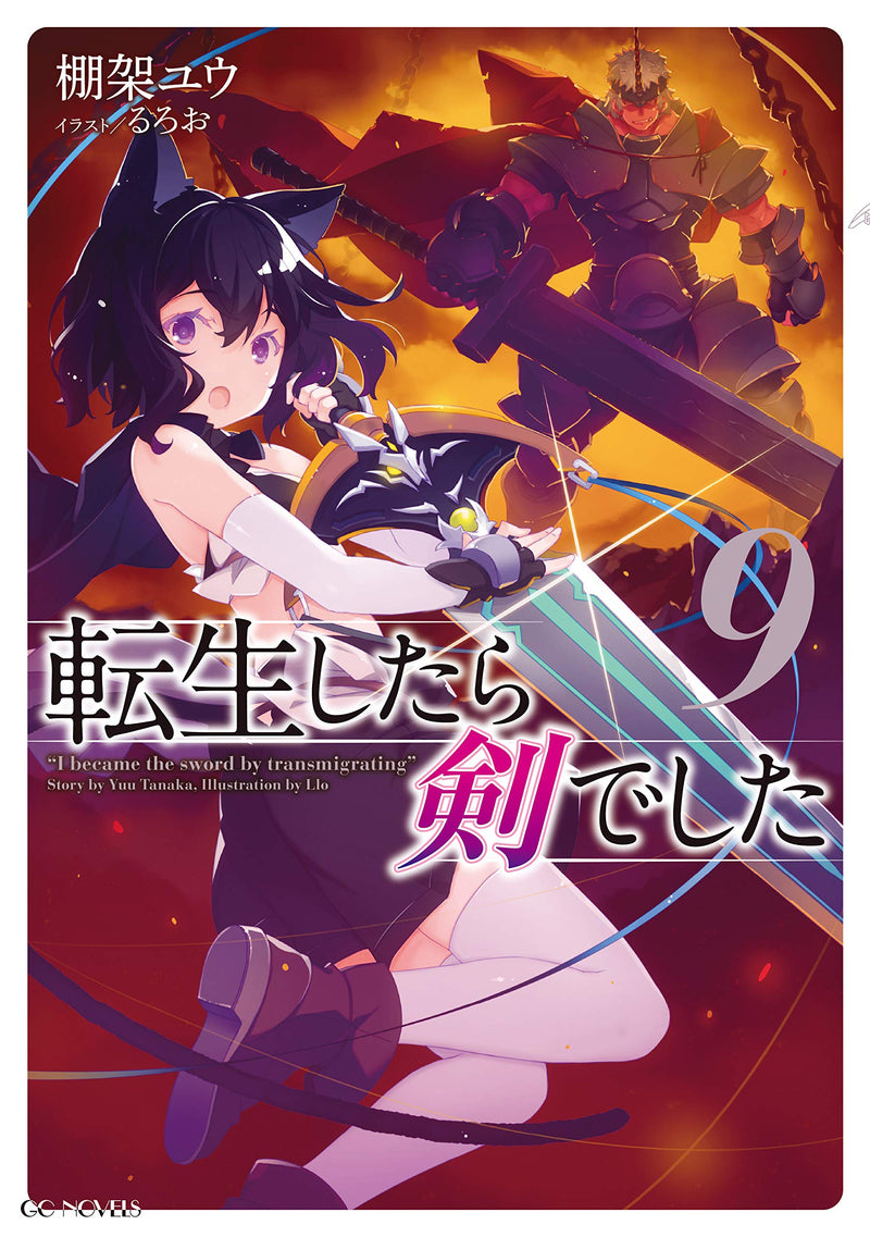 Reincarnated as a Sword (Tensei Shitara Ken Deshita) 9 (Light Novel)