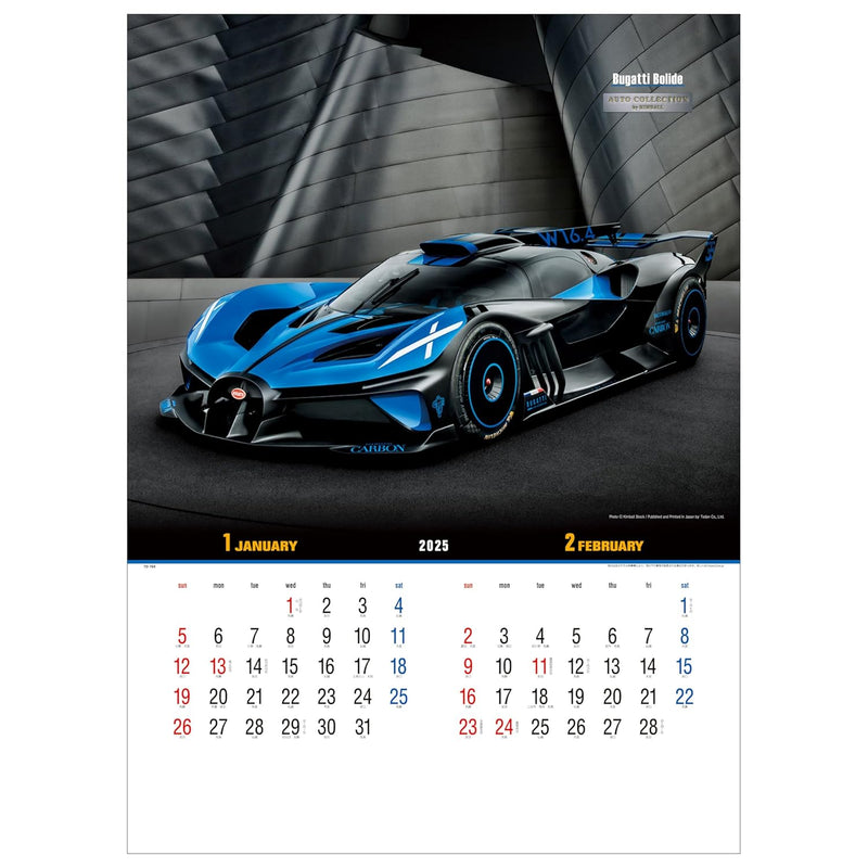 Todan 2025 Wall Calendar Auto Collection 60.8 x 42.5cm TD-769
