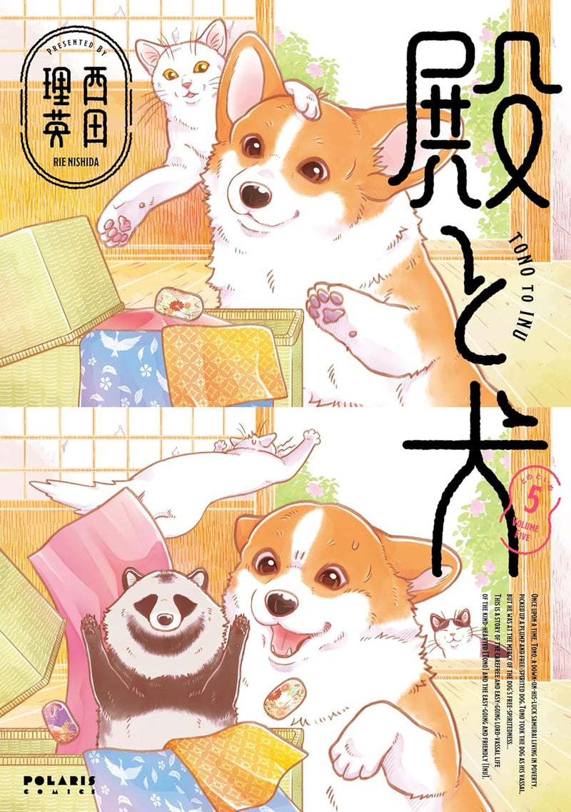 Tono to Inu 5