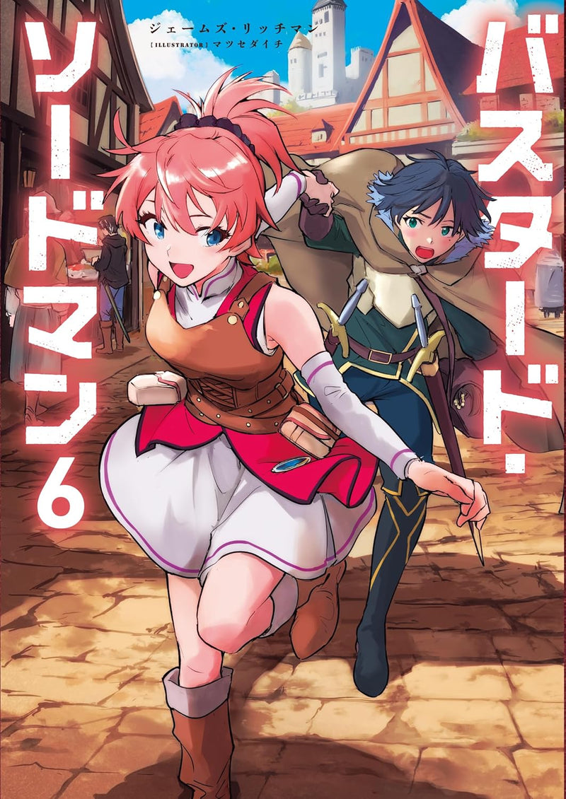Bastard Swordsman 6