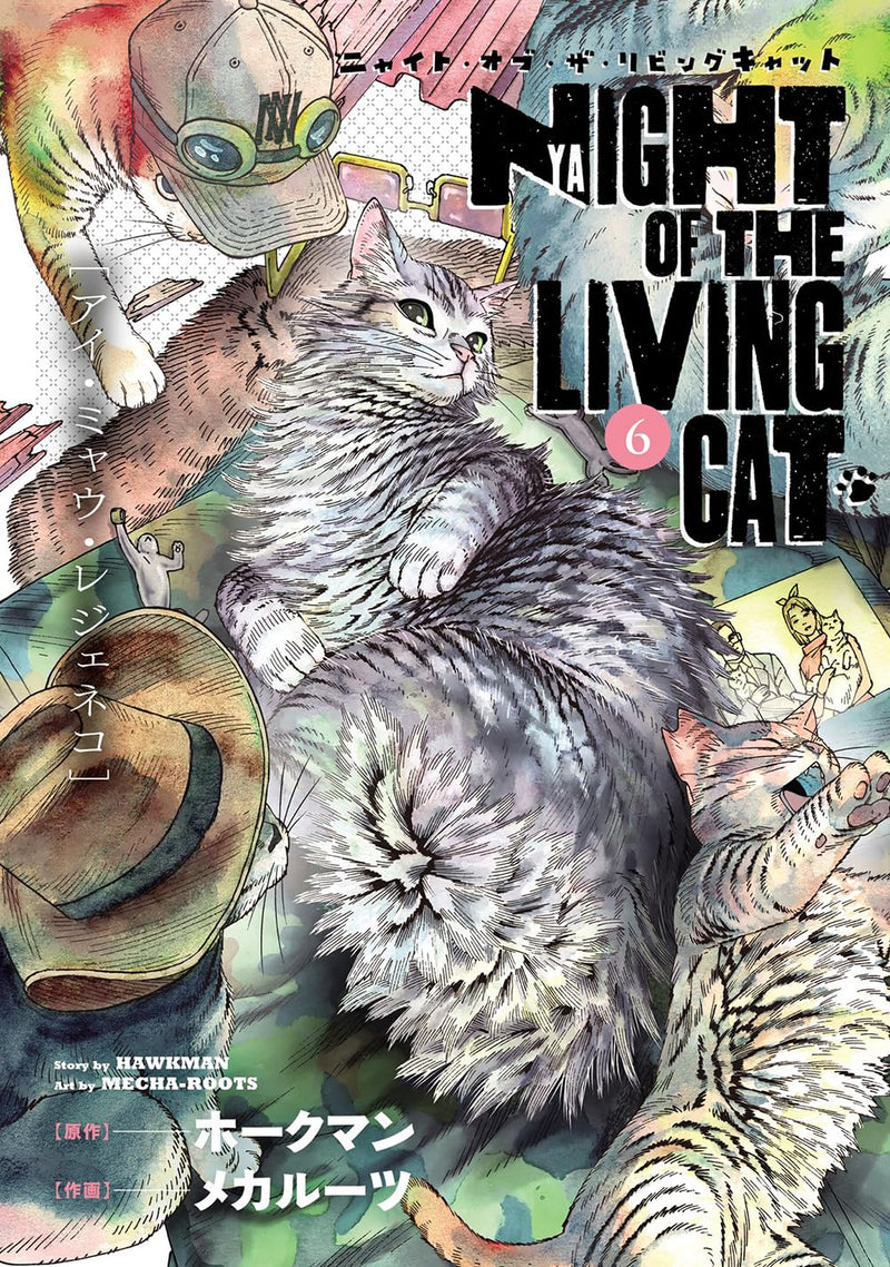 Nyaight of the Living Cat 6
