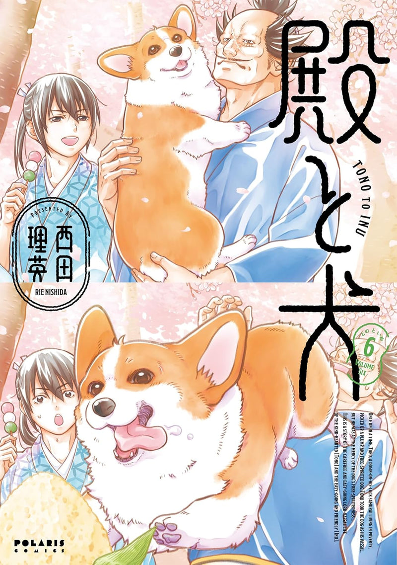 Tono to Inu 6