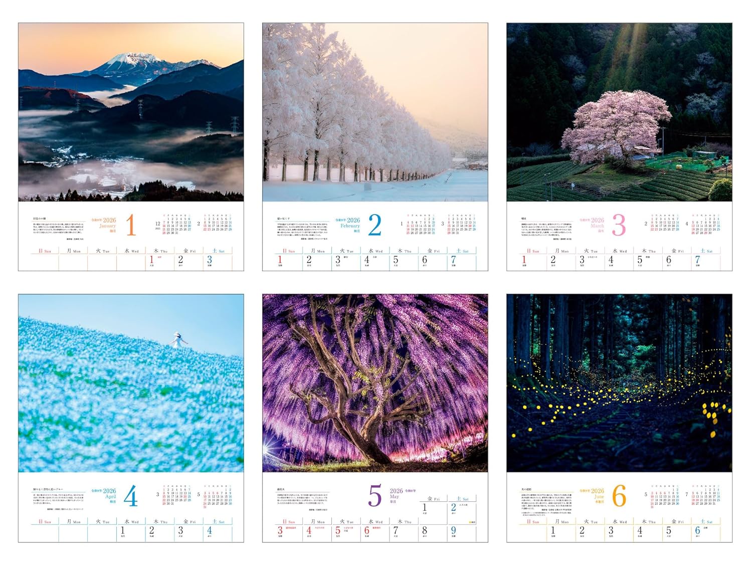 Calendar 2026 Scenes of Japan: Captivating and Majestic Landscapes