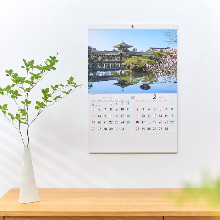 New Japan Calendar 2025 Wall Calendar Famous Gardens NK111 610x425mm