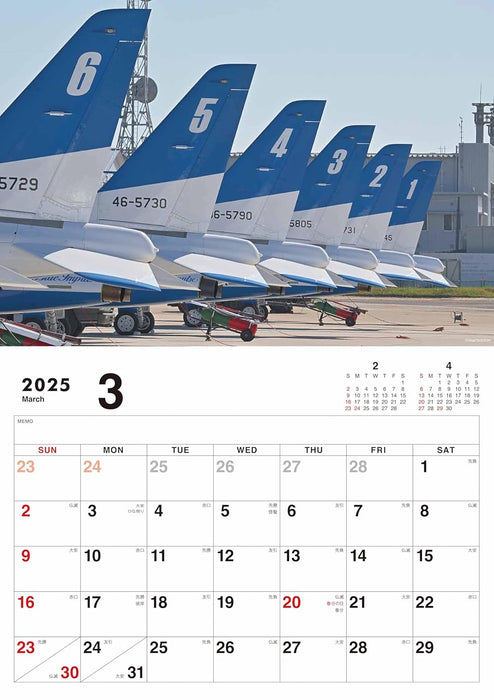 Blue Impulse Calendar 2025