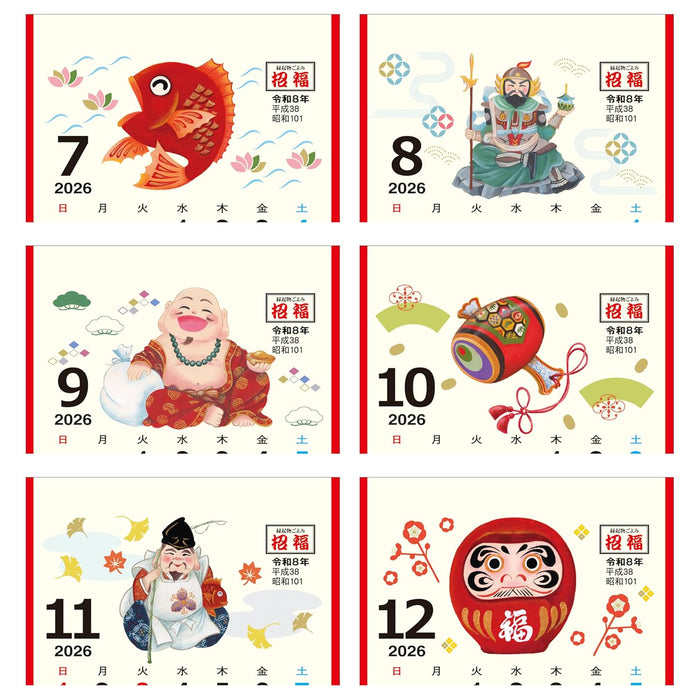Todan 2026 Inviting Fortune Pocket Calendar (with Memo) 12.3 x 7cm TD-30182