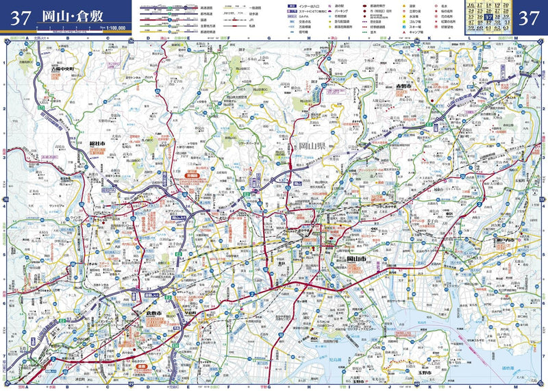 Max Mapple: Chugoku & Shikoku Road Map