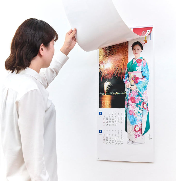 New Japan Calendar 2025 Wall Calendar Kimono Star and Beauty of the Lights NK161 765x350mm