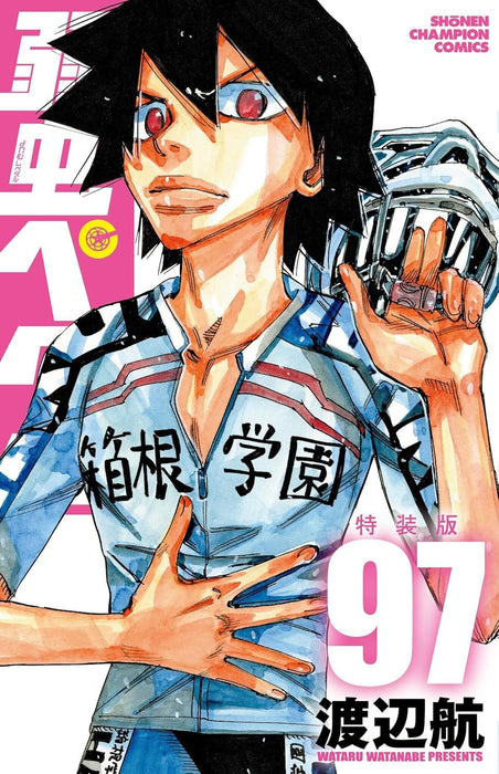 Yowamushi Pedal 97 Special Edition