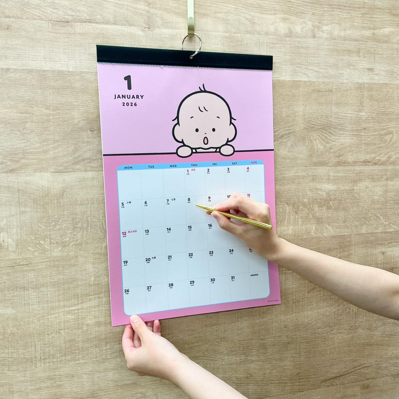 Gakken Sta:Ful 2026 Calendar Taro Oono Wall Calendar M16502