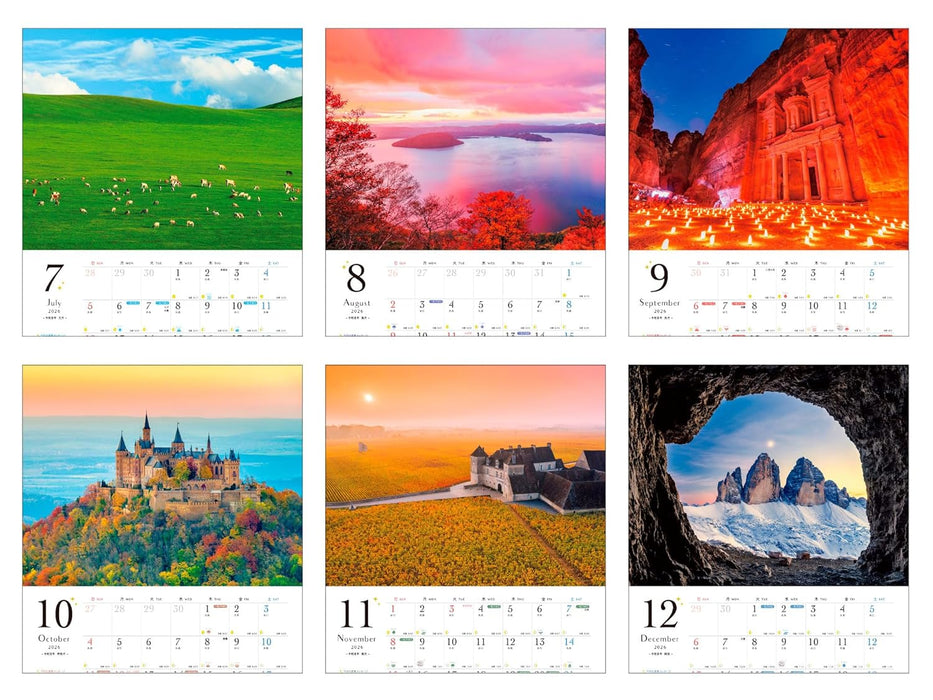 Tamako Suisho's Fortune: Landscapes of Happiness Calendar 2026 (Impress Calendar 2026)