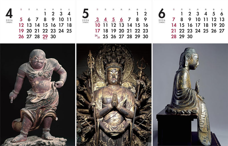 Calendar 2026 Mini Calendar Buddhist Statue (Monthly/Desk, Ring Calendar) (Yama-Kei Calendar 2026)
