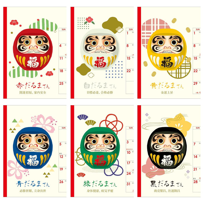 Todan 2026 Desk L Calendar Happy Daruma Calendar 15.6 x 18cm TD-30287
