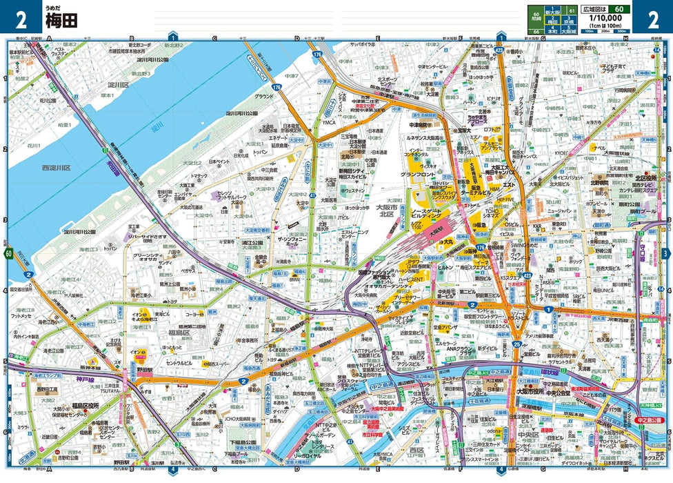 GIGA Mapple Dekkaji Kansai Road Map