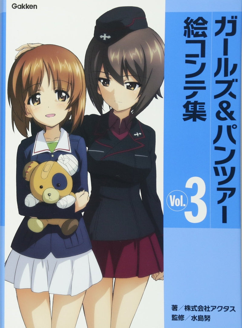 Girls und Panzer Storyboard Collection Vol.3