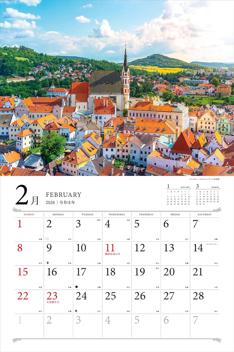 Dreamy Castles and Charming Streets: Fairytale Land 2026 Calendar