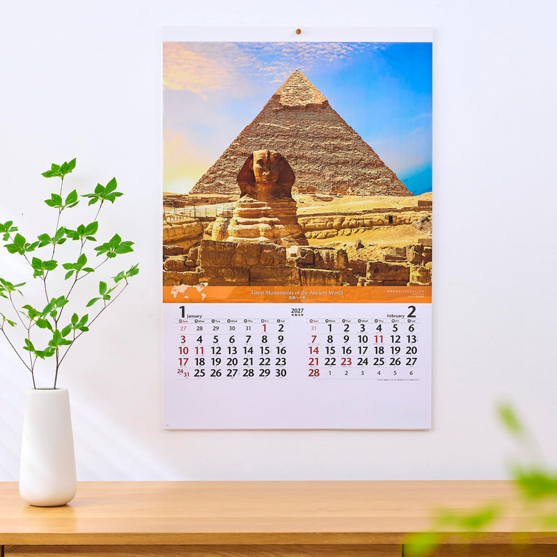New Japan Calendar 2027 Wall Calendar Great Monuments of The Ancient World NK413 750x504mm
