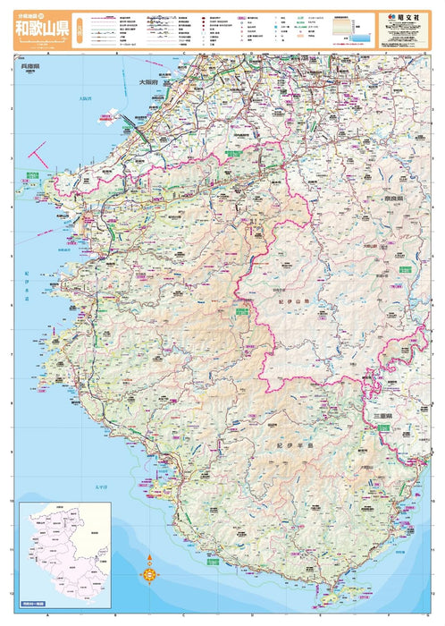 Prefecture Map Wakayama (Prefecture Map 30)