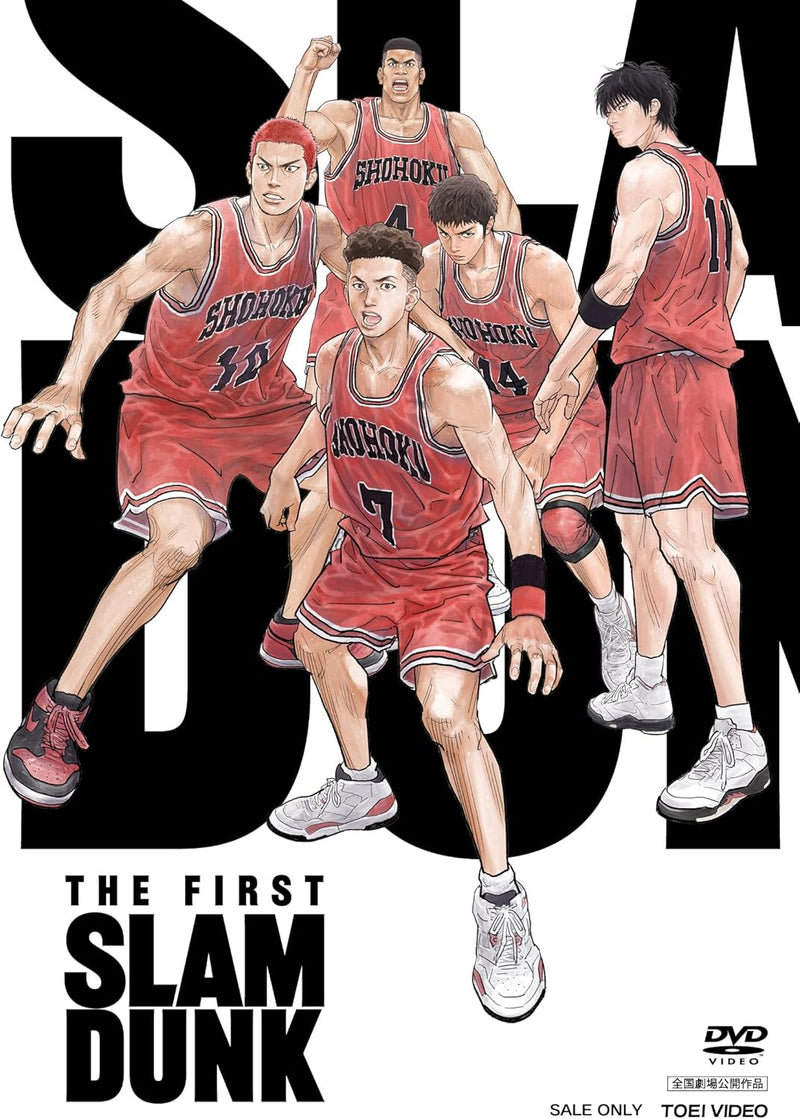 THE FIRST SLAM DUNK STANDARD EDITION [DVD]