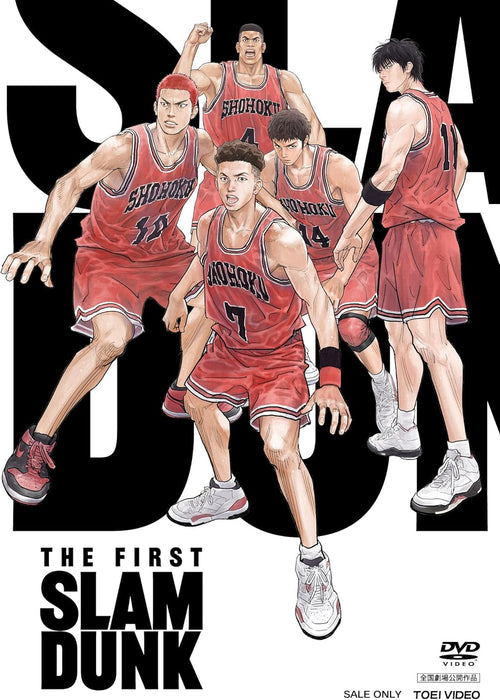 THE FIRST SLAM DUNK STANDARD EDITION [DVD]