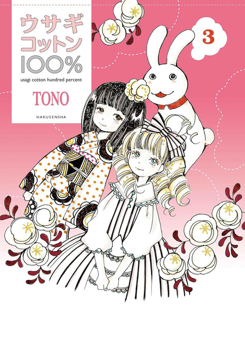 Usagi Cotton 100% 3