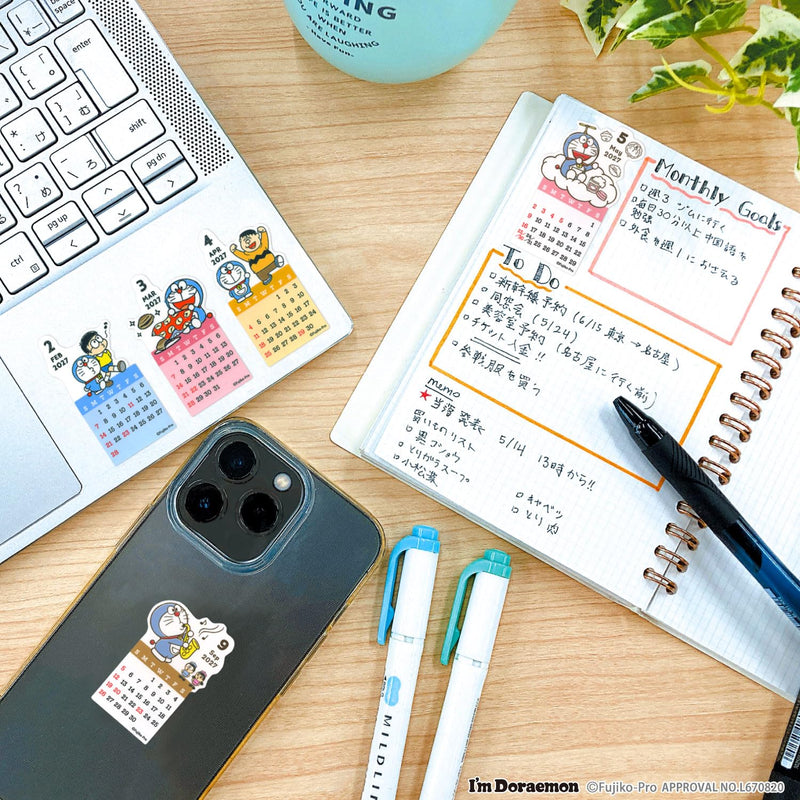 Active Corporation 2027 Calendar I'm Doraemon Sticker Simple Calendar 27ACL-701