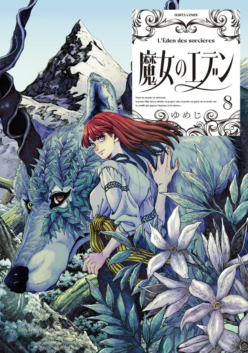 Majo no Eden 8